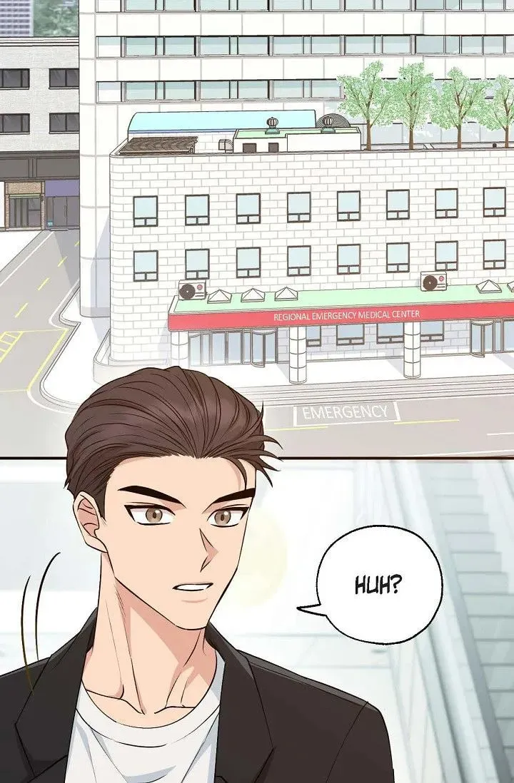 Obscene Contract Chapter 42 page 3 - 