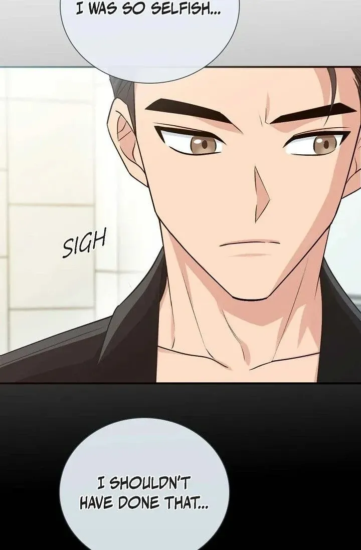 Obscene Contract Chapter 42 page 24 - 