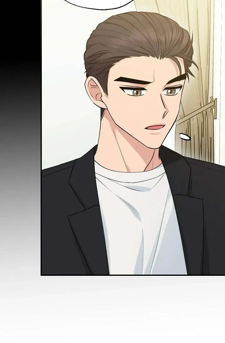 Obscene Contract Chapter 42 page 39 - 
