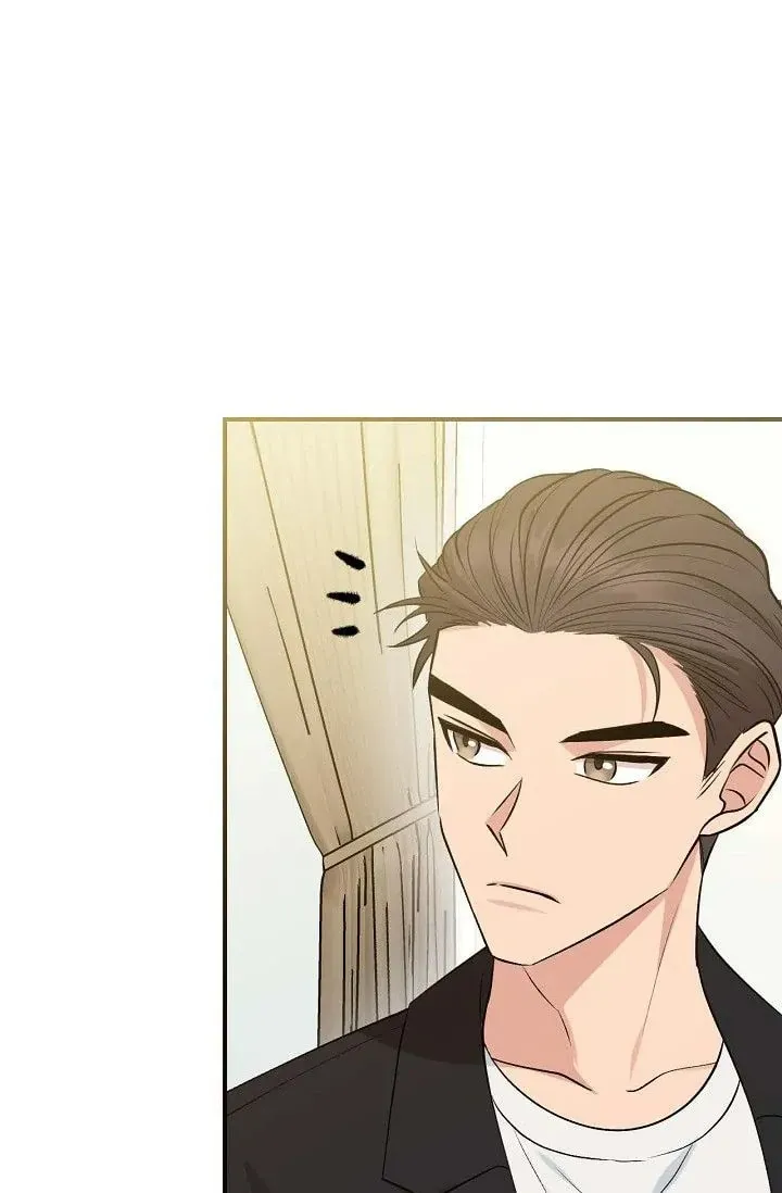 Obscene Contract Chapter 42 page 46 - 