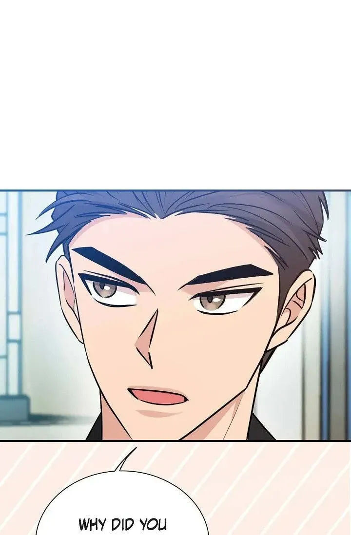 Obscene Contract Chapter 42 page 58 - 