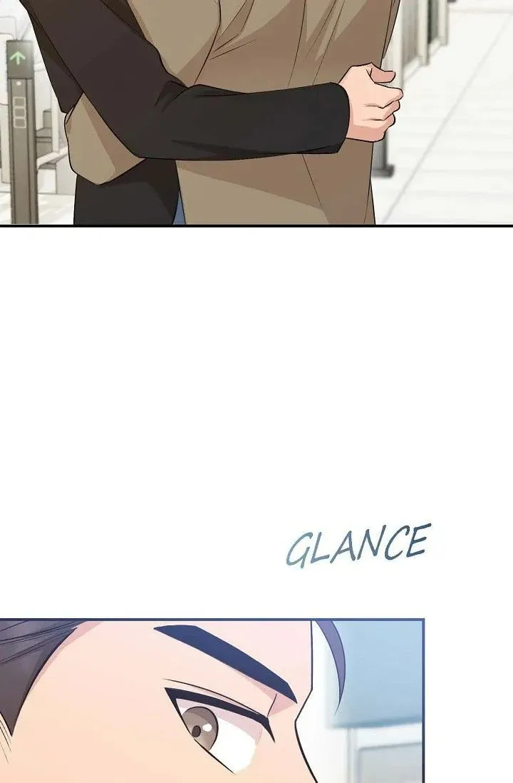 Obscene Contract Chapter 42 page 7 - 