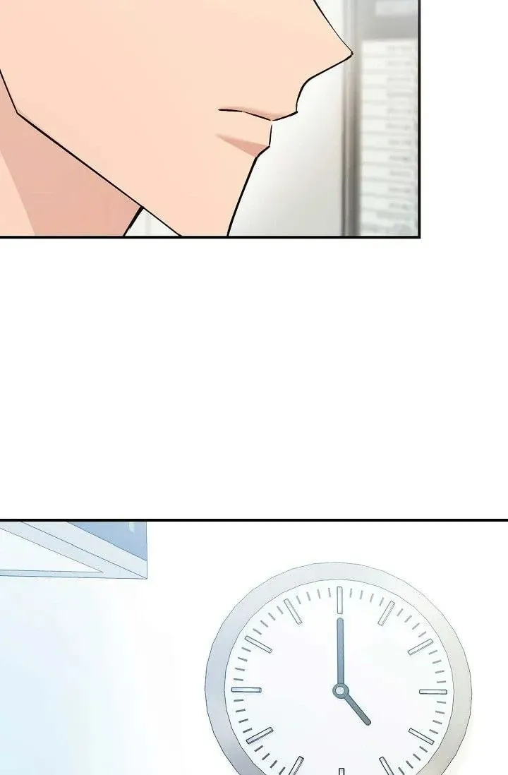 Obscene Contract Chapter 42 page 8 - 