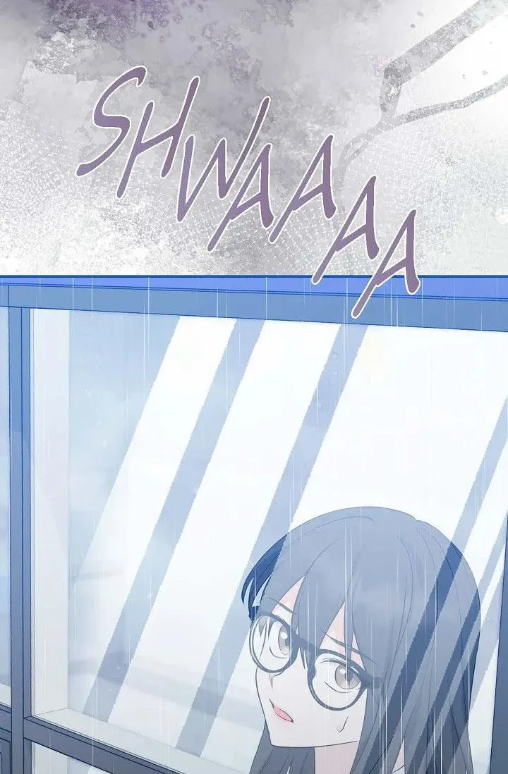 Obscene Contract Chapter 42 page 79 - 
