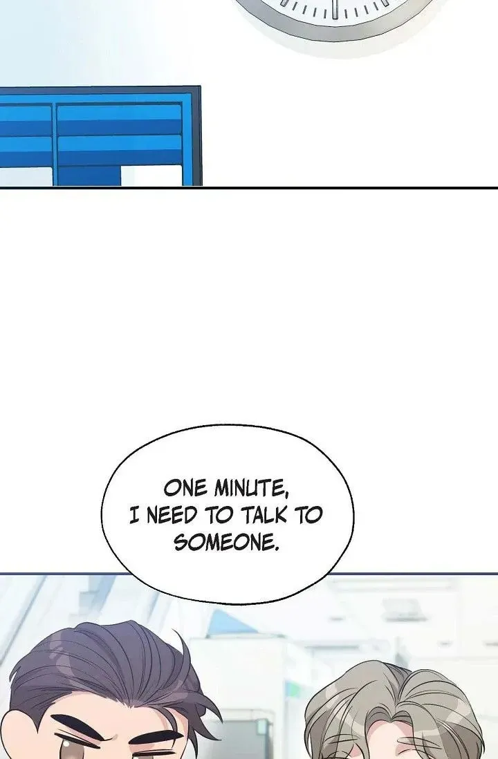 Obscene Contract Chapter 42 page 9 - 