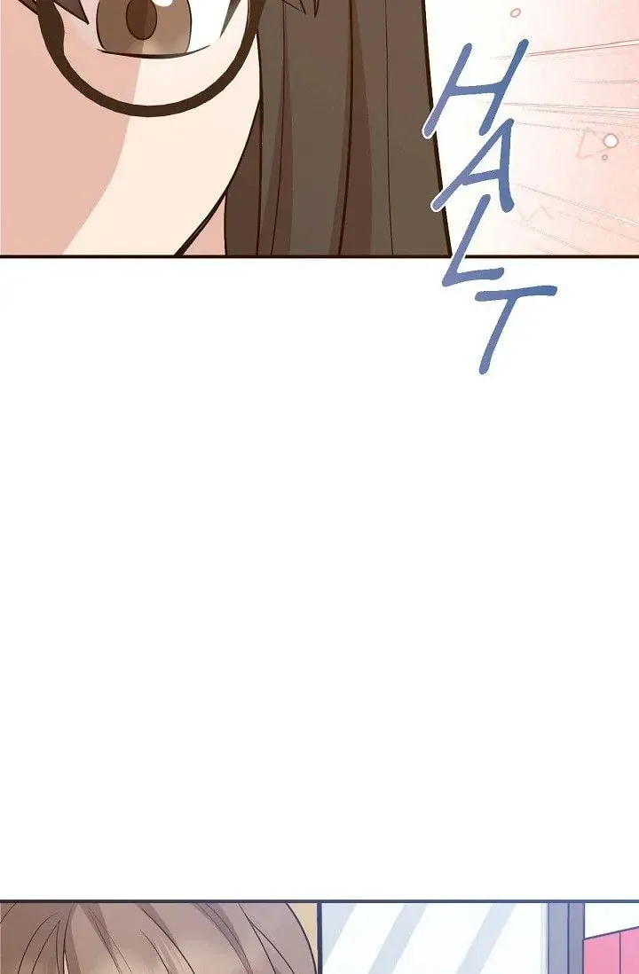 Obscene Contract Chapter 42 page 86 - 