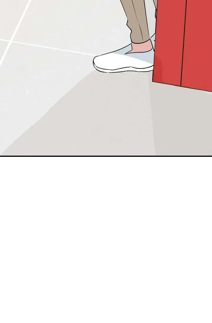 Obscene Contract Chapter 42 page 99 - 