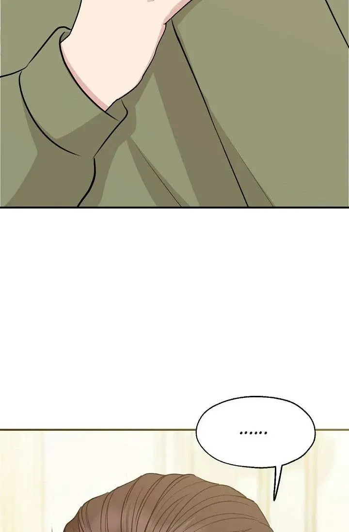 Obscene Contract Chapter 43 page 106 - 