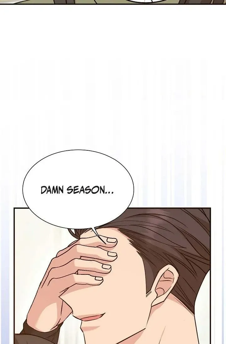 Obscene Contract Chapter 43 page 125 - 