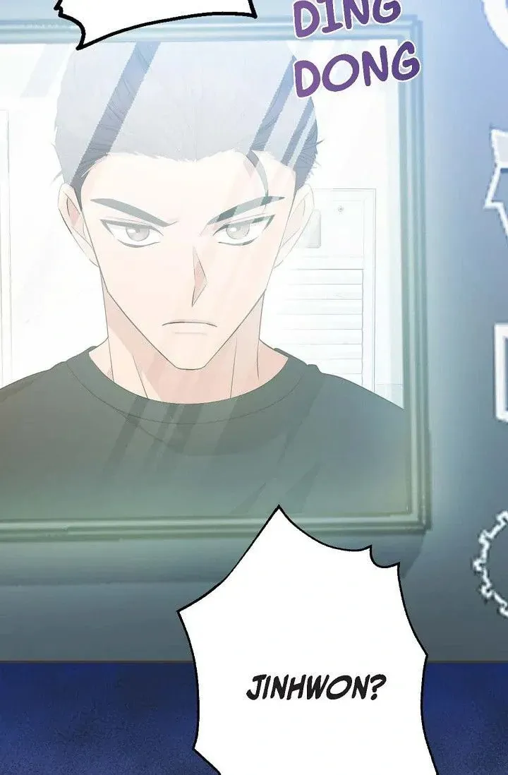 Obscene Contract Chapter 43 page 71 - 