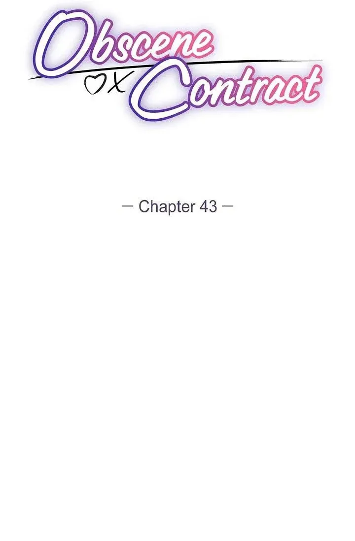 Obscene Contract Chapter 43 page 9 - 