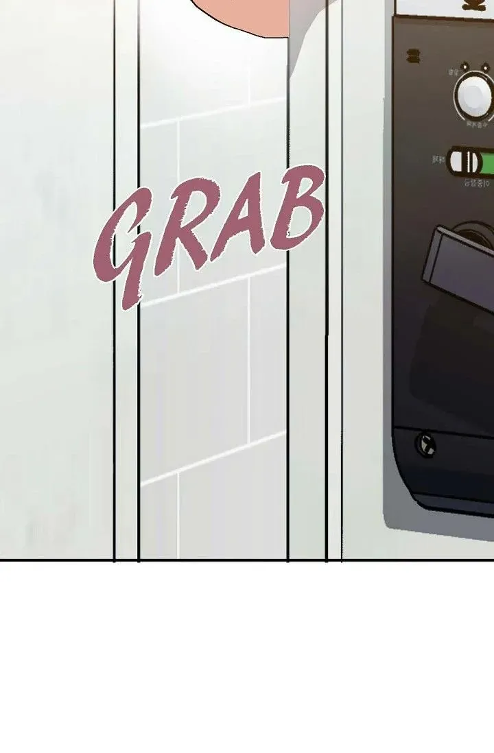Obscene Contract Chapter 43 page 81 - 
