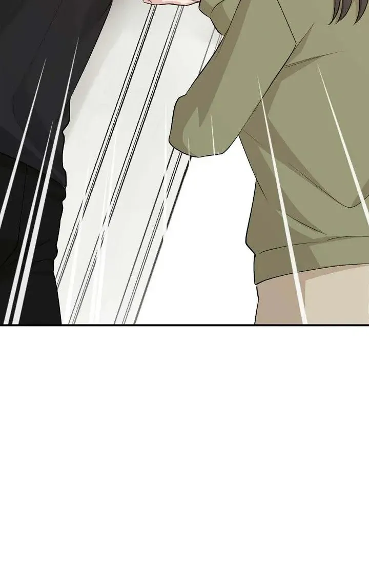 Obscene Contract Chapter 43 page 84 - 