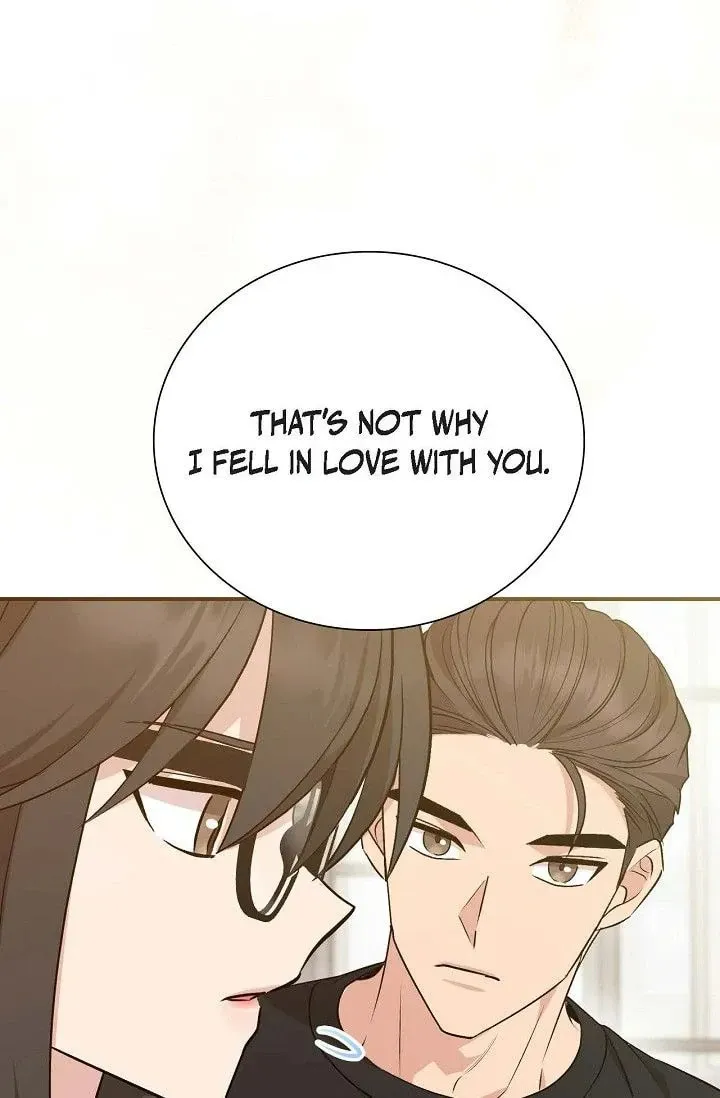 Obscene Contract Chapter 45 page 11 - 