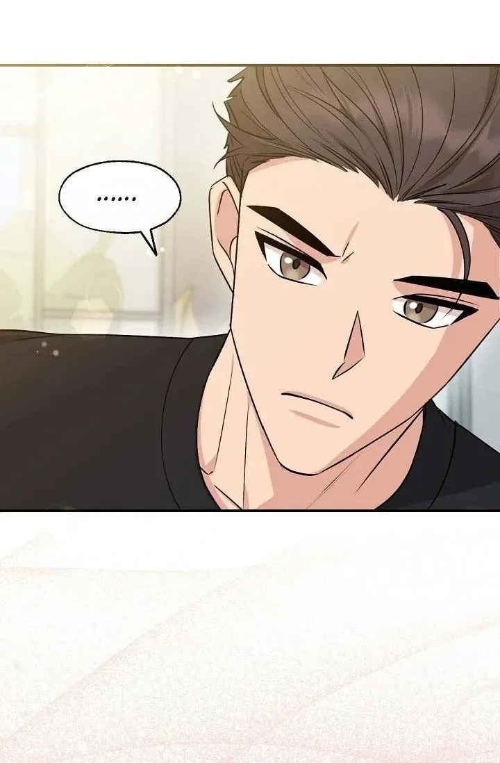 Obscene Contract Chapter 45 page 15 - 