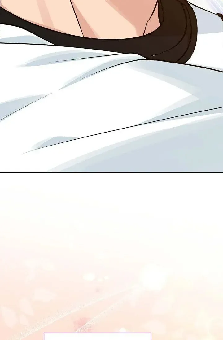Obscene Contract Chapter 45 page 80 - 