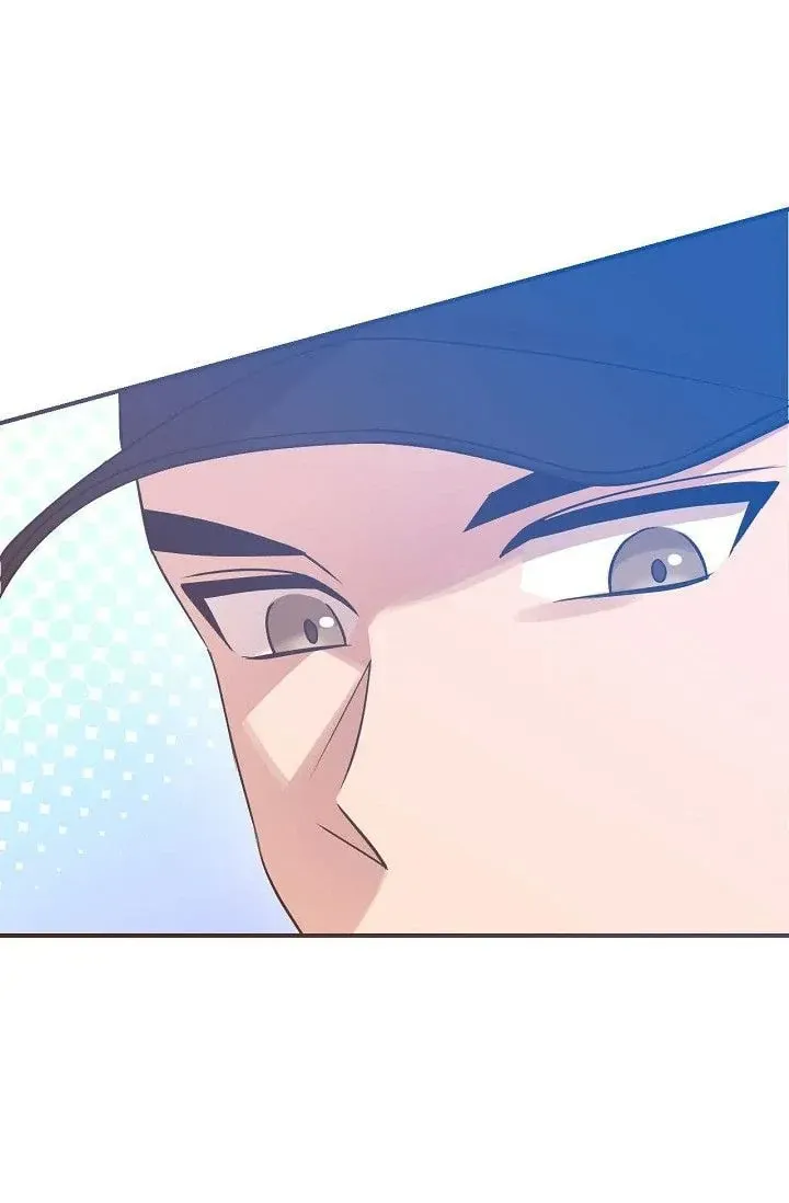 Obscene Contract Chapter 45 page 84 - 