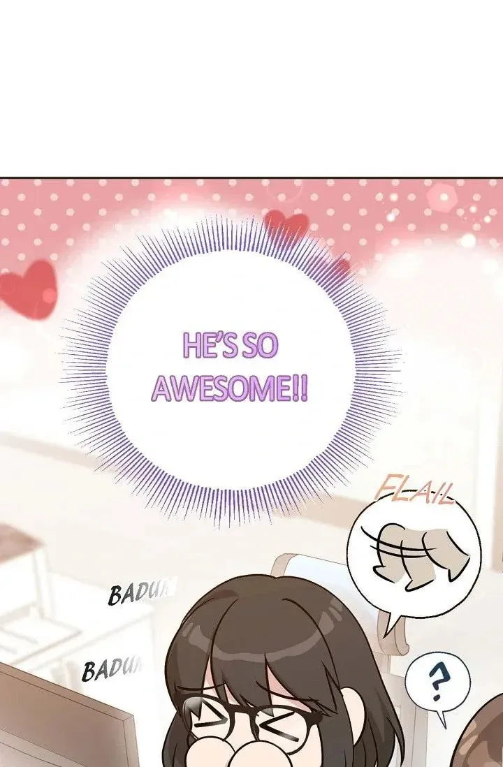Obscene Contract Chapter 46 page 16 - 
