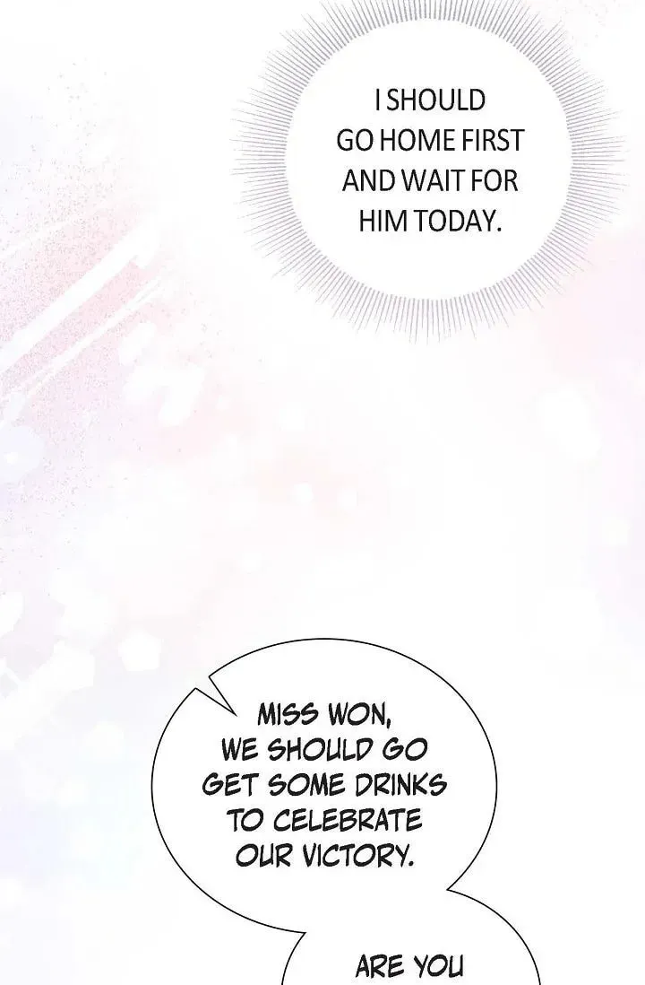 Obscene Contract Chapter 46 page 19 - 