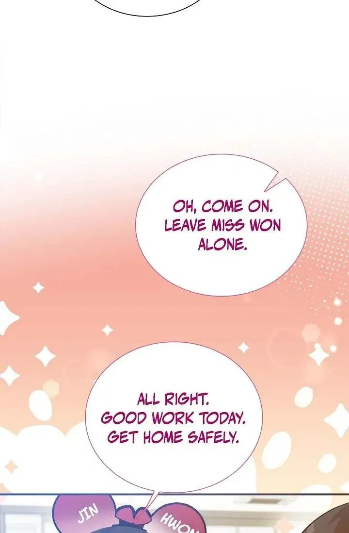 Obscene Contract Chapter 46 page 21 - 
