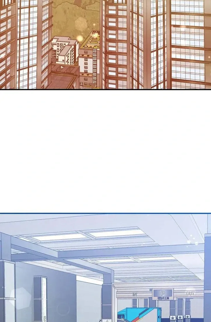 Obscene Contract Chapter 46 page 24 - 