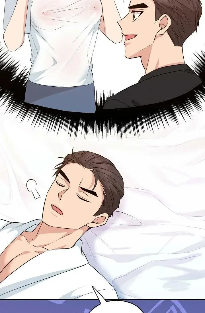 Obscene Contract Chapter 46 page 61 - 