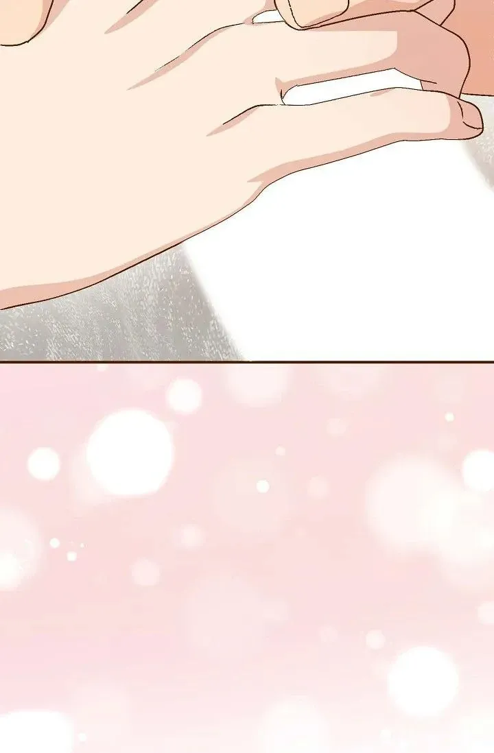Obscene Contract Chapter 46 page 72 - 