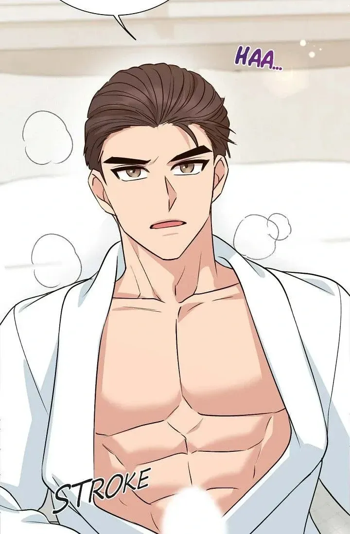 Obscene Contract Chapter 46 page 76 - 