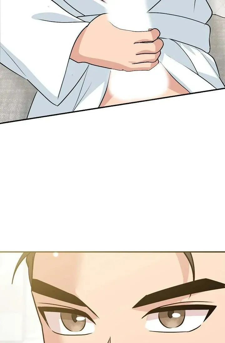 Obscene Contract Chapter 46 page 77 - 