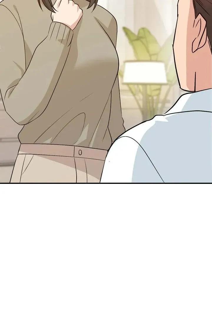 Obscene Contract Chapter 46 page 81 - 