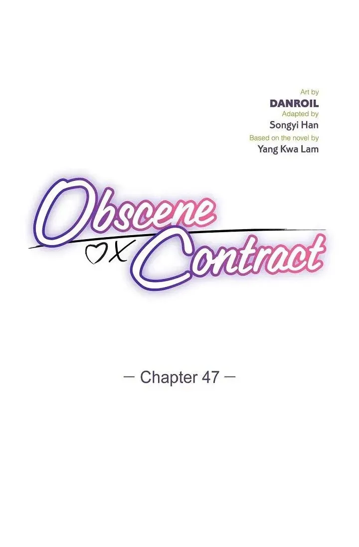 Obscene Contract Chapter 47 page 12 - 