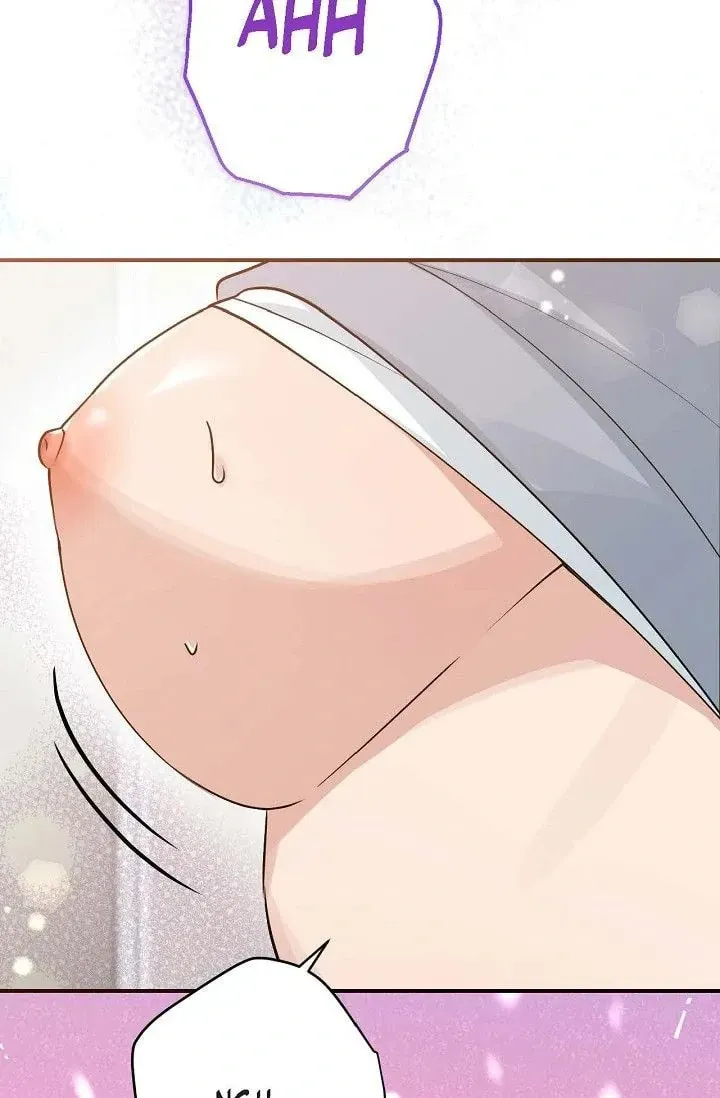 Obscene Contract Chapter 47 page 20 - 