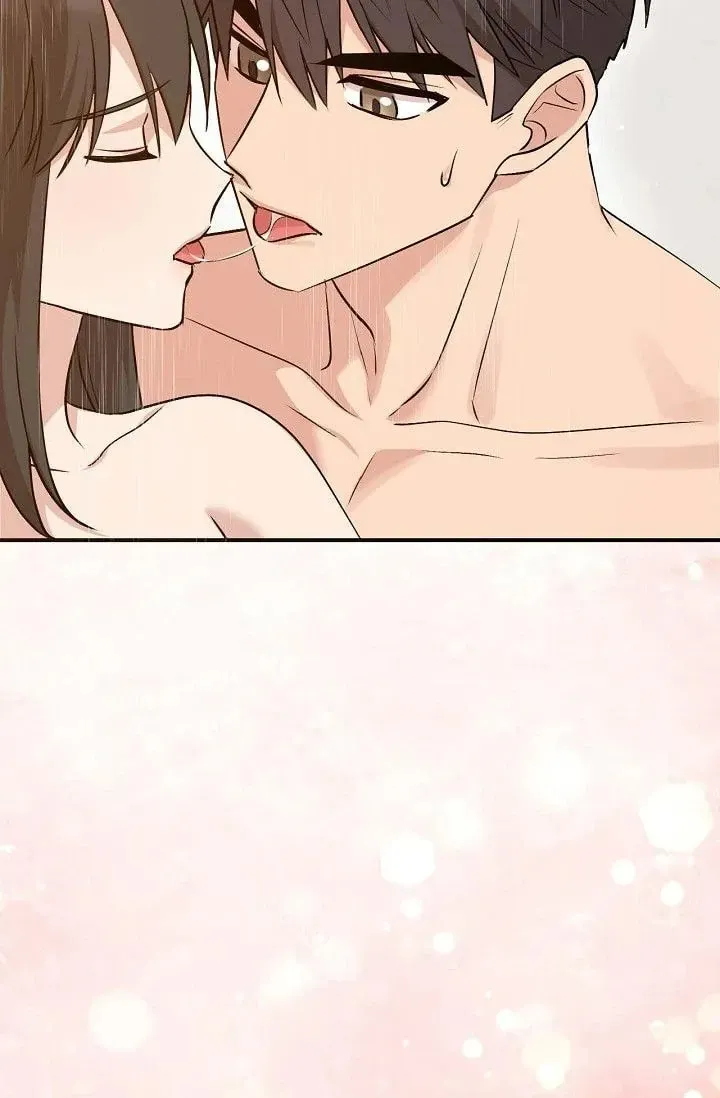 Obscene Contract Chapter 47 page 47 - 