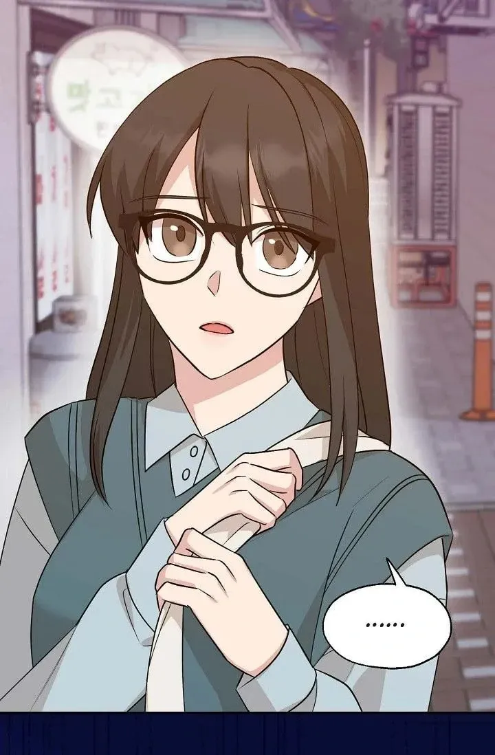 Obscene Contract Chapter 48 page 118 - 