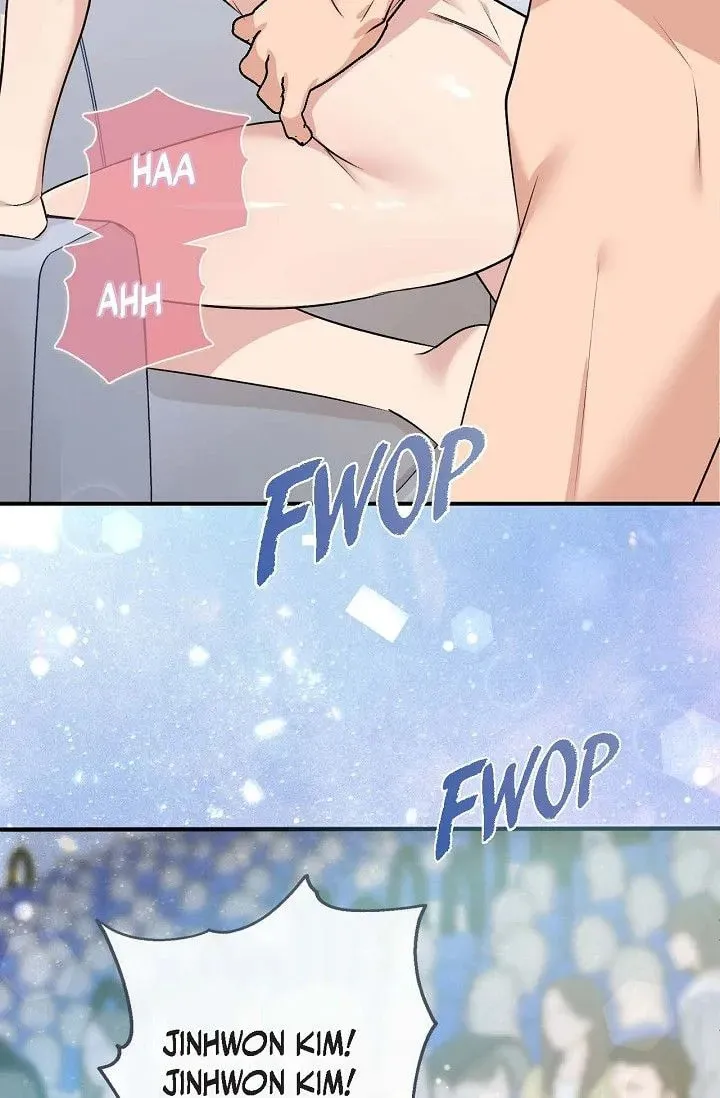 Obscene Contract Chapter 48 page 17 - 