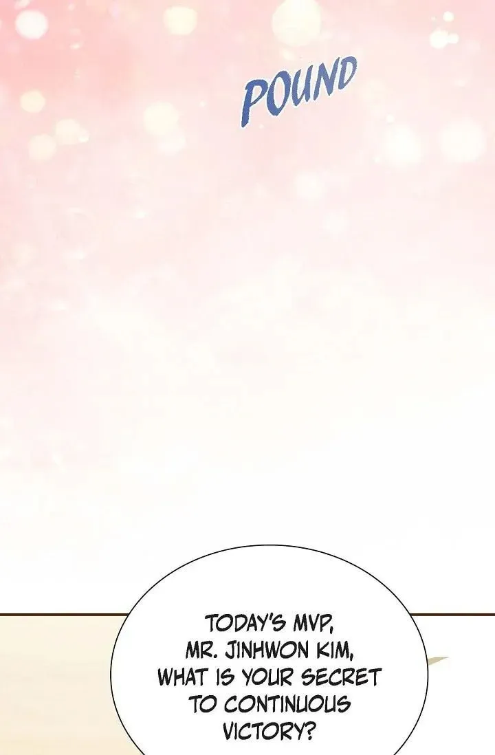 Obscene Contract Chapter 48 page 22 - 