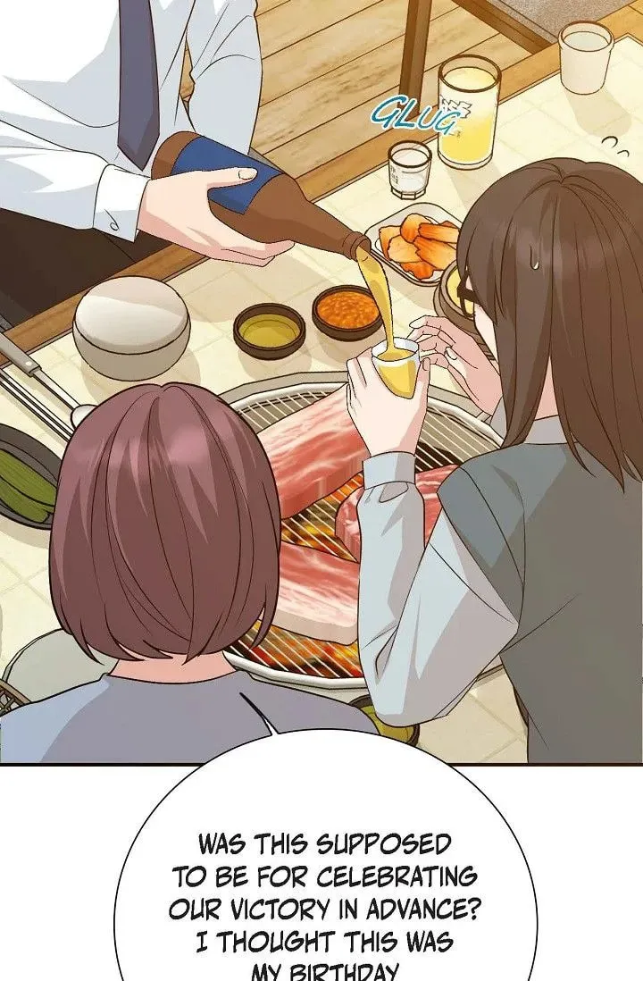 Obscene Contract Chapter 48 page 37 - 