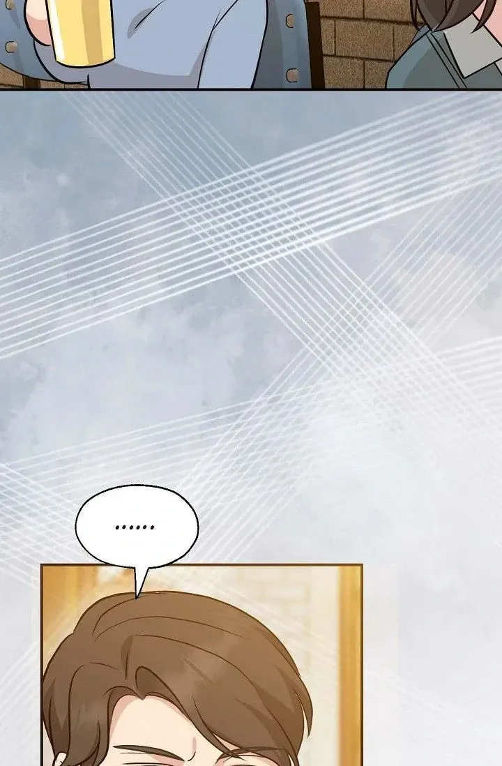 Obscene Contract Chapter 48 page 46 - 
