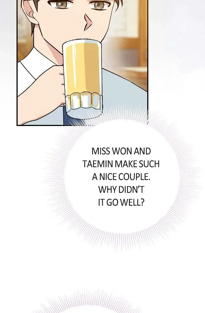 Obscene Contract Chapter 48 page 47 - 