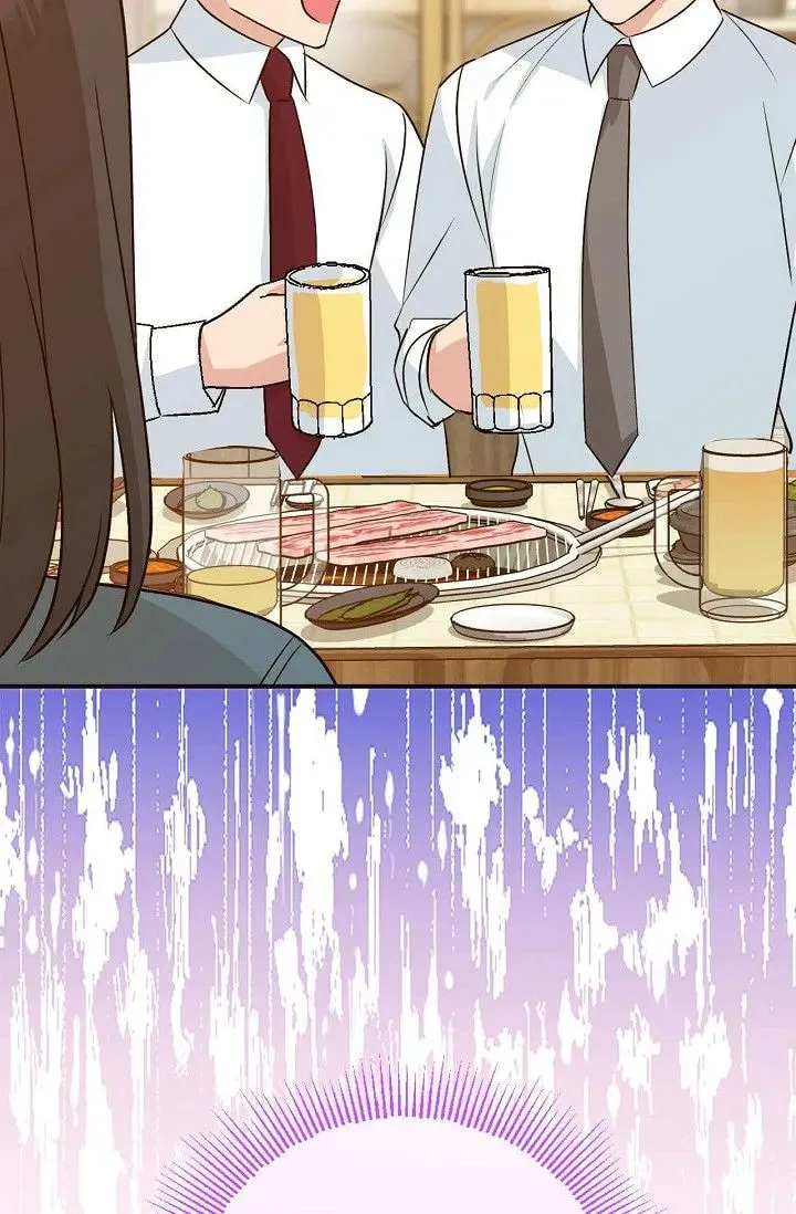 Obscene Contract Chapter 48 page 66 - 