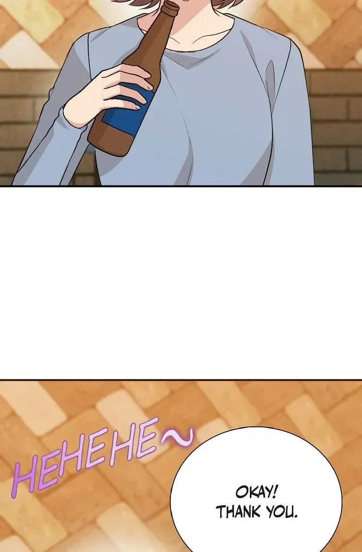Obscene Contract Chapter 48 page 71 - 