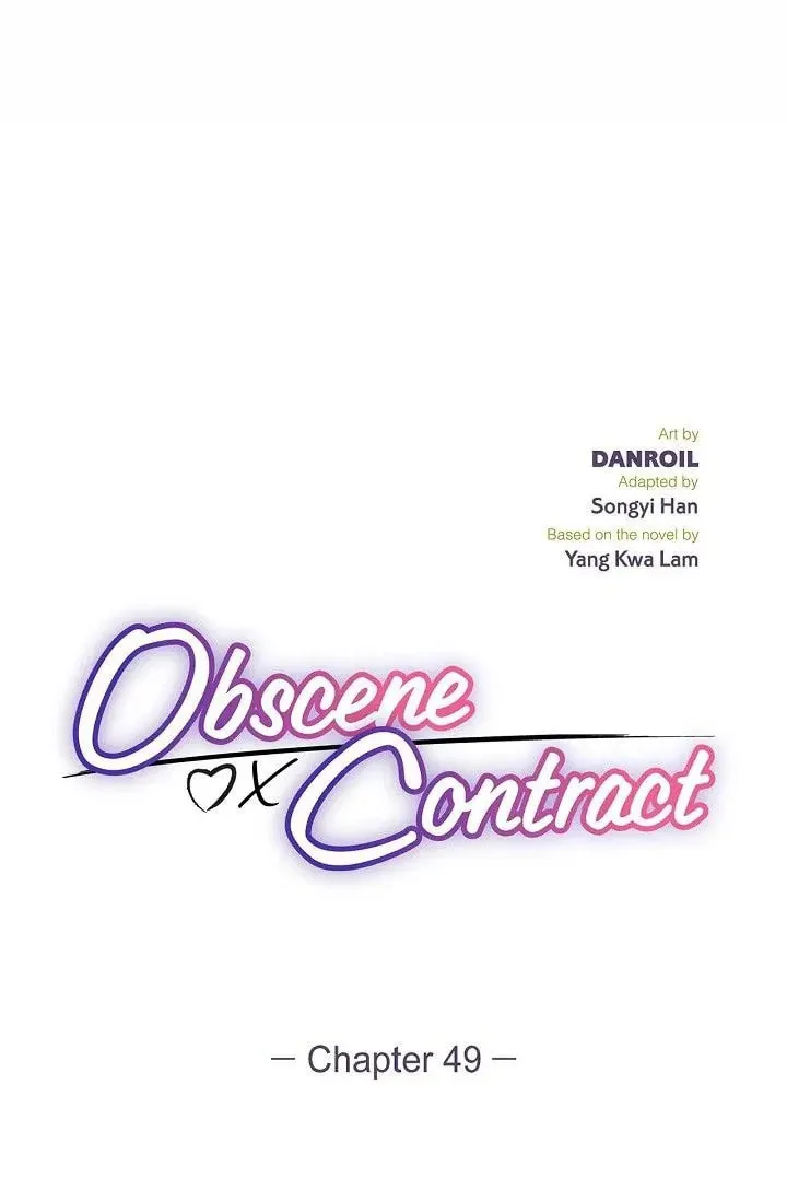 Obscene Contract Chapter 49 page 2 - 
