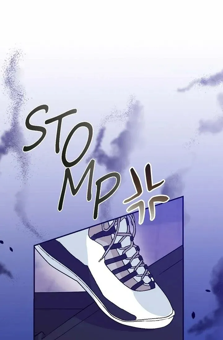 Obscene Contract Chapter 49 page 14 - 