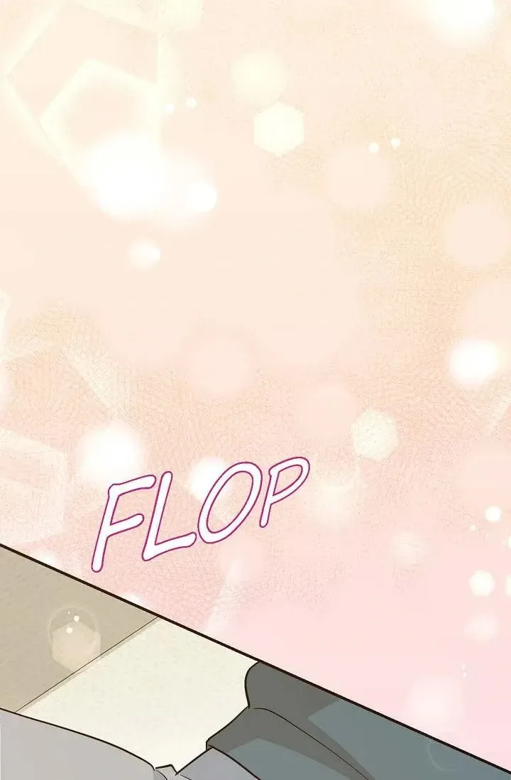 Obscene Contract Chapter 49 page 25 - 