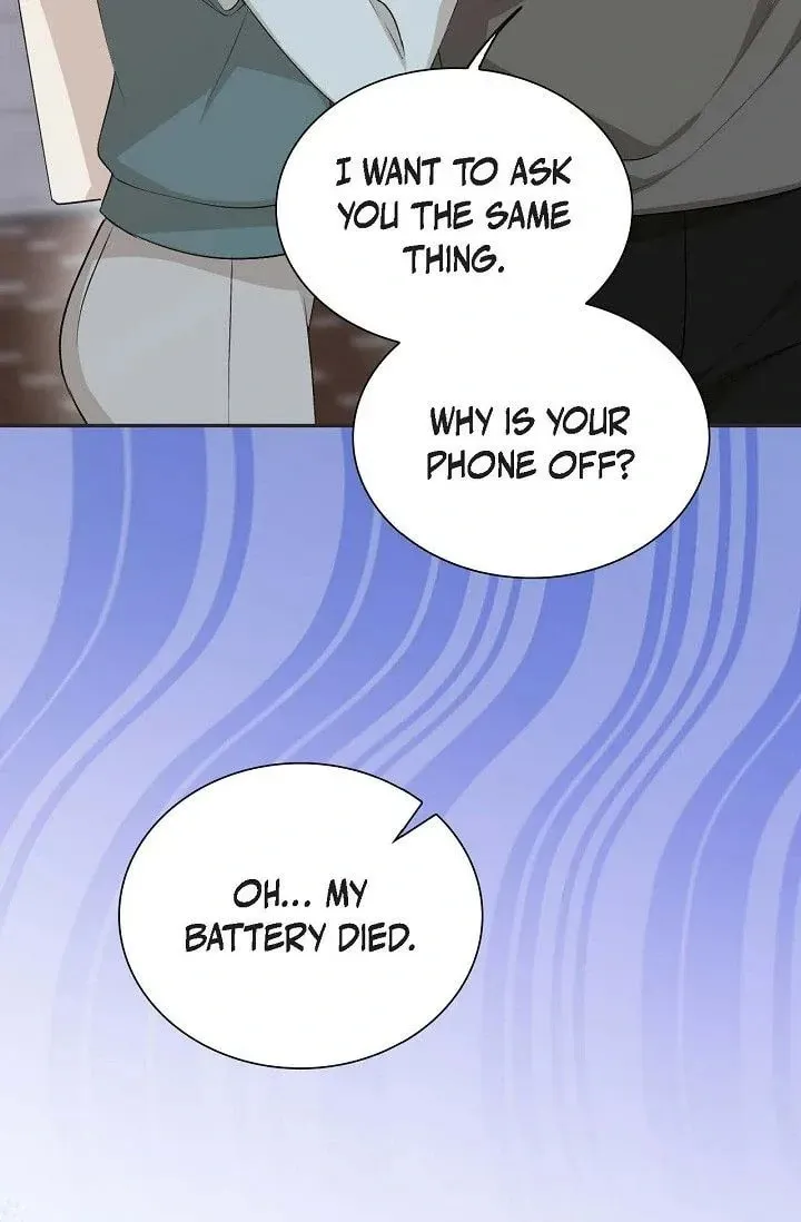 Obscene Contract Chapter 49 page 6 - 