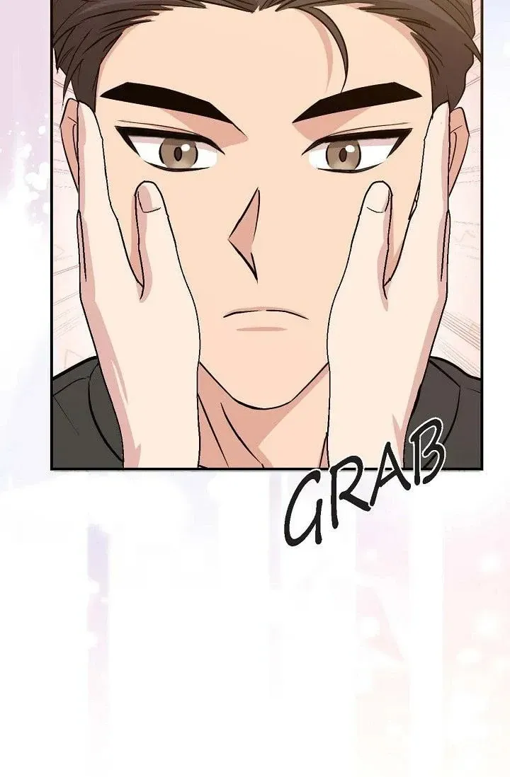 Obscene Contract Chapter 49 page 53 - 