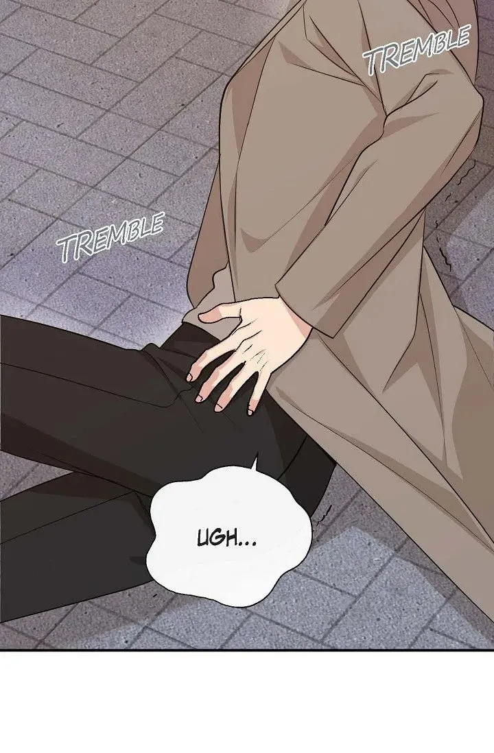 Obscene Contract Chapter 49 page 8 - 