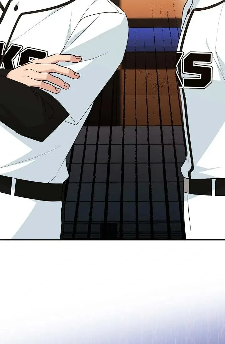 Obscene Contract Chapter 49 page 100 - 