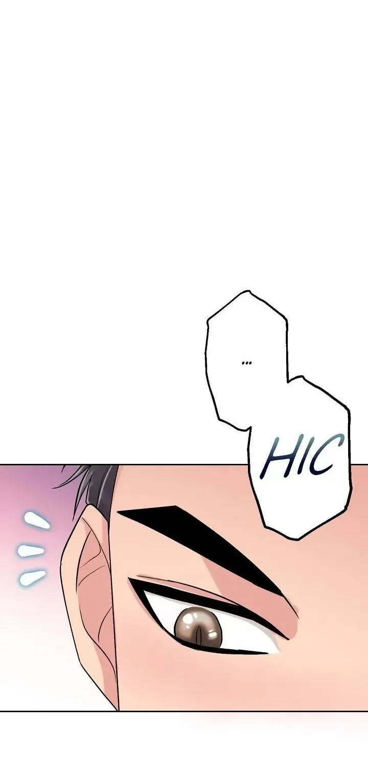 Obscene Contract Chapter 5 page 37 - 