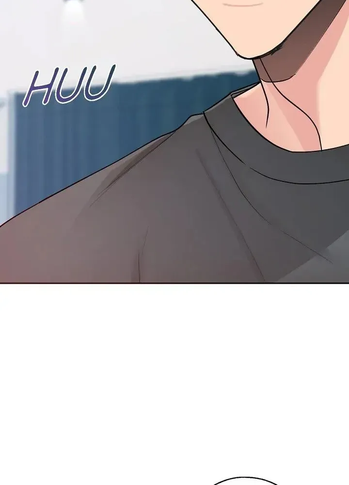 Obscene Contract Chapter 5 page 77 - 